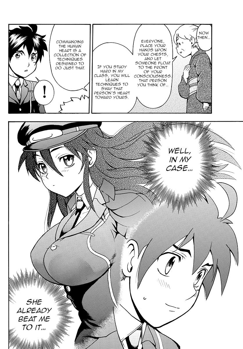 Kimi Wa 008 Chapter 17 - Page 21