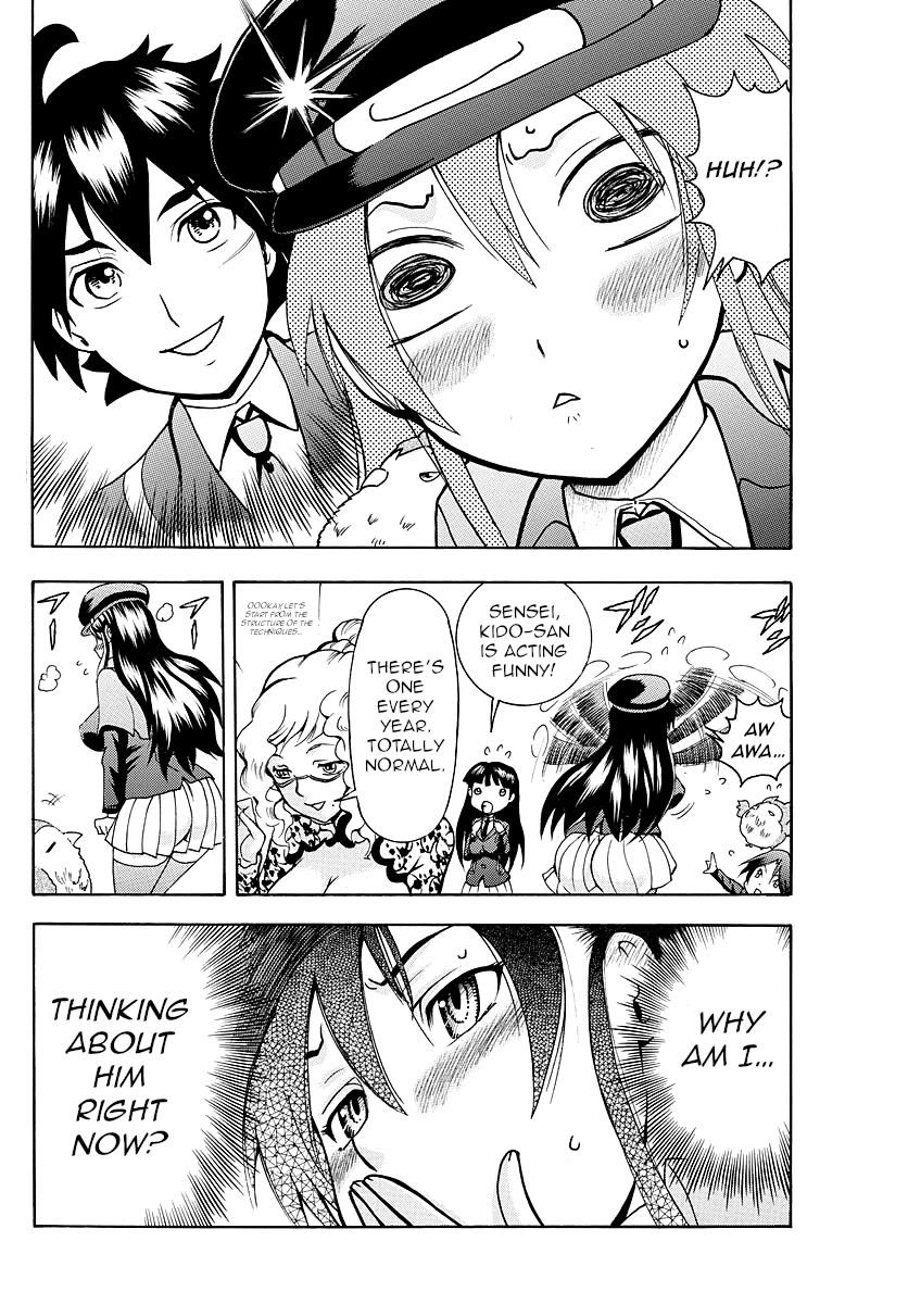 Kimi Wa 008 Chapter 17 - Page 23