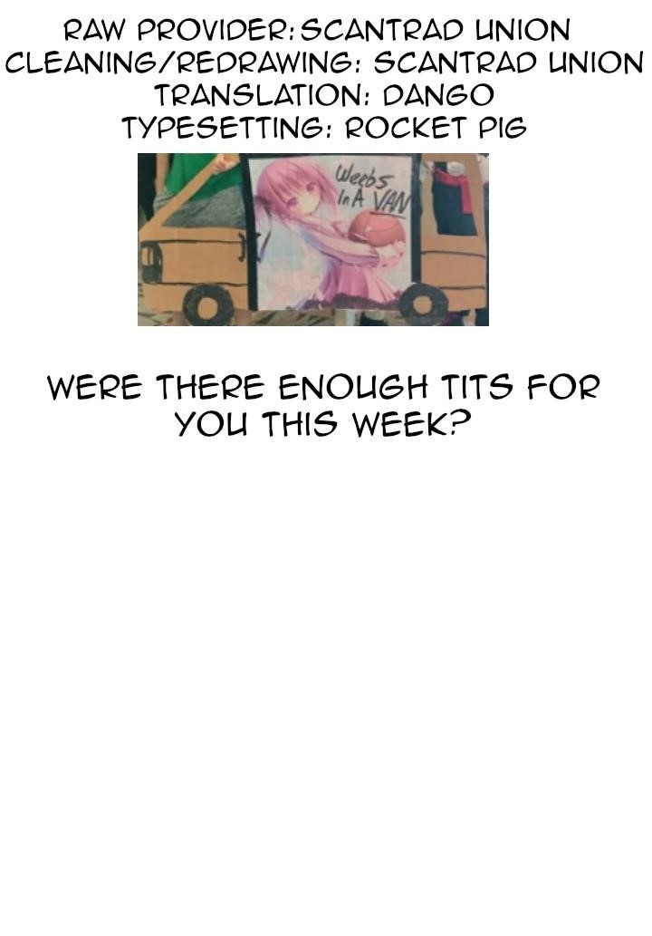 Kimi Wa 008 Chapter 17 - Page 24