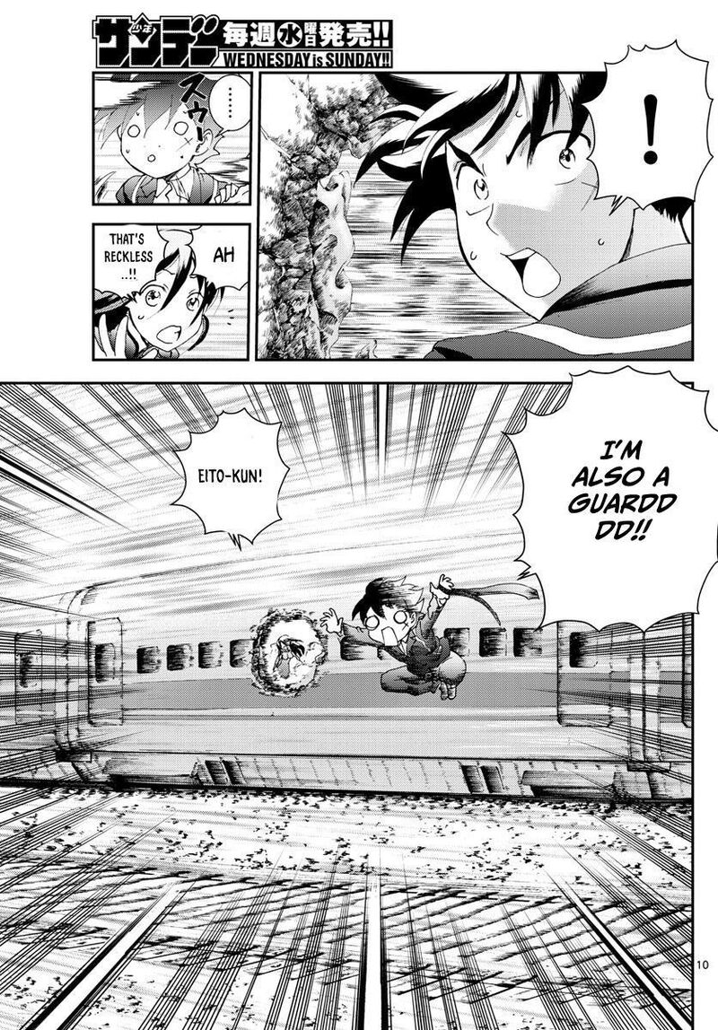 Kimi Wa 008 Chapter 170 - Page 10