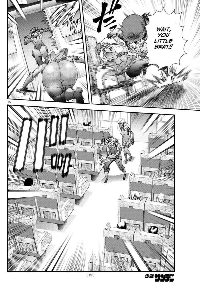 Kimi Wa 008 Chapter 170 - Page 15