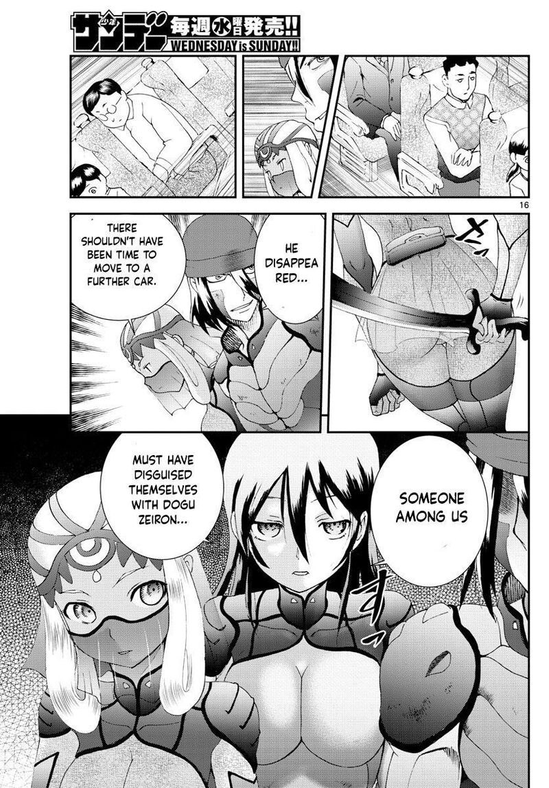 Kimi Wa 008 Chapter 170 - Page 16