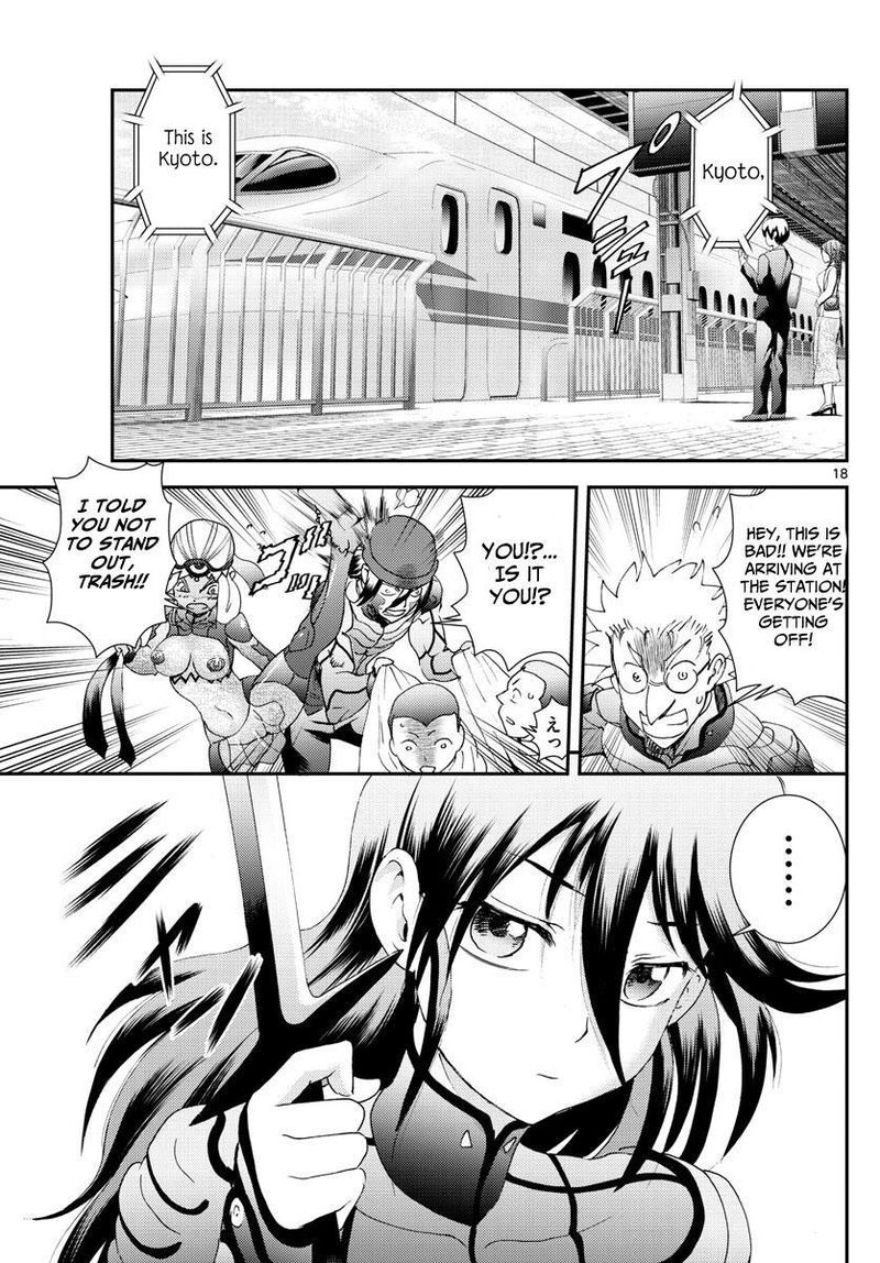 Kimi Wa 008 Chapter 170 - Page 18