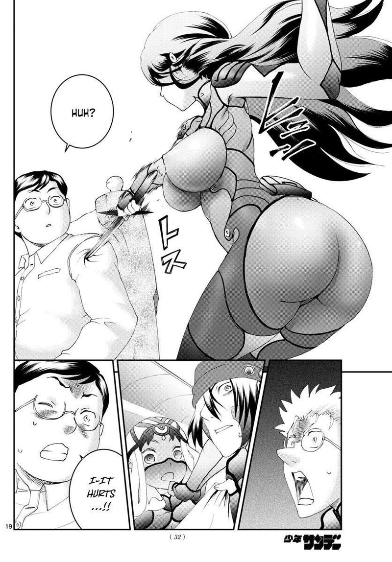 Kimi Wa 008 Chapter 170 - Page 19