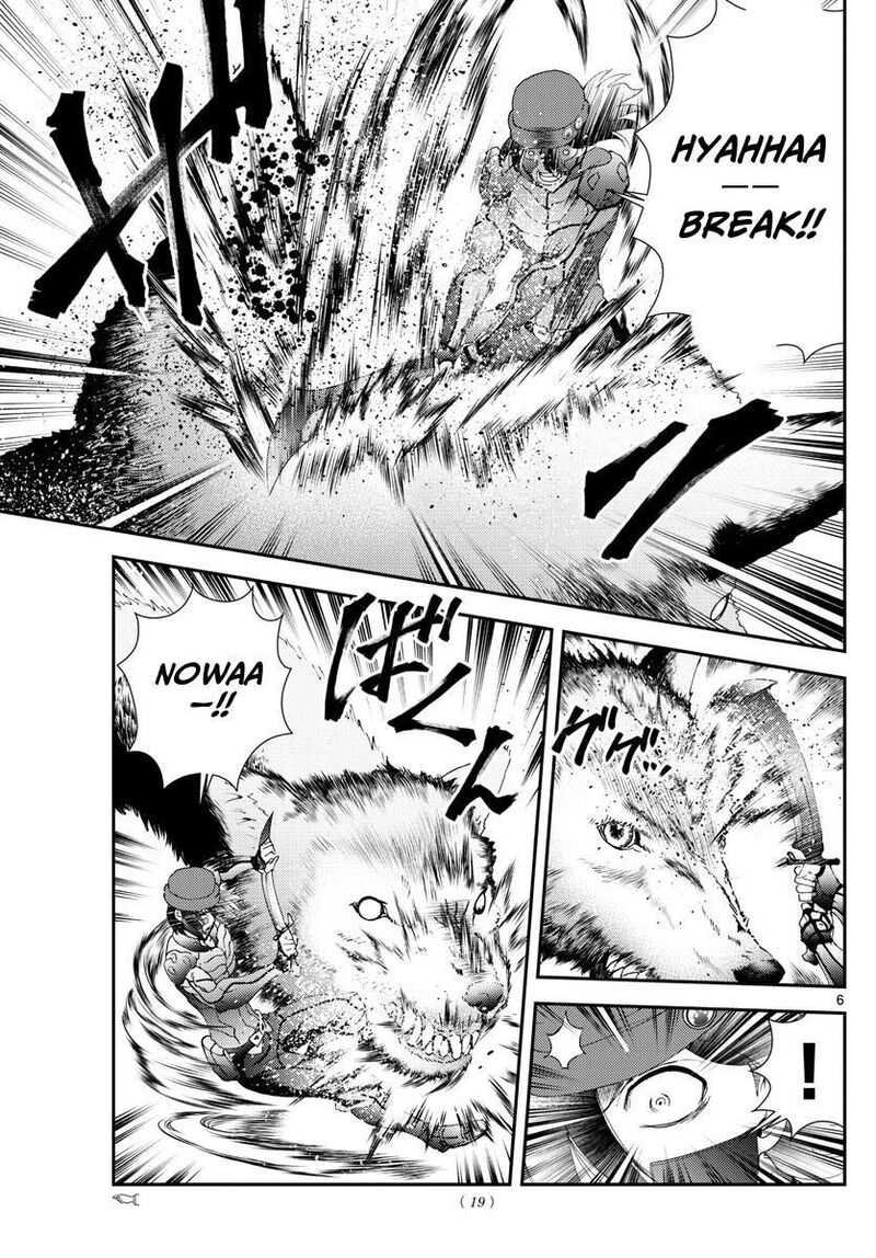 Kimi Wa 008 Chapter 170 - Page 6