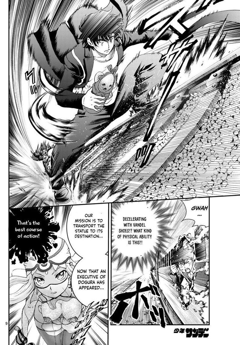 Kimi Wa 008 Chapter 170 - Page 9