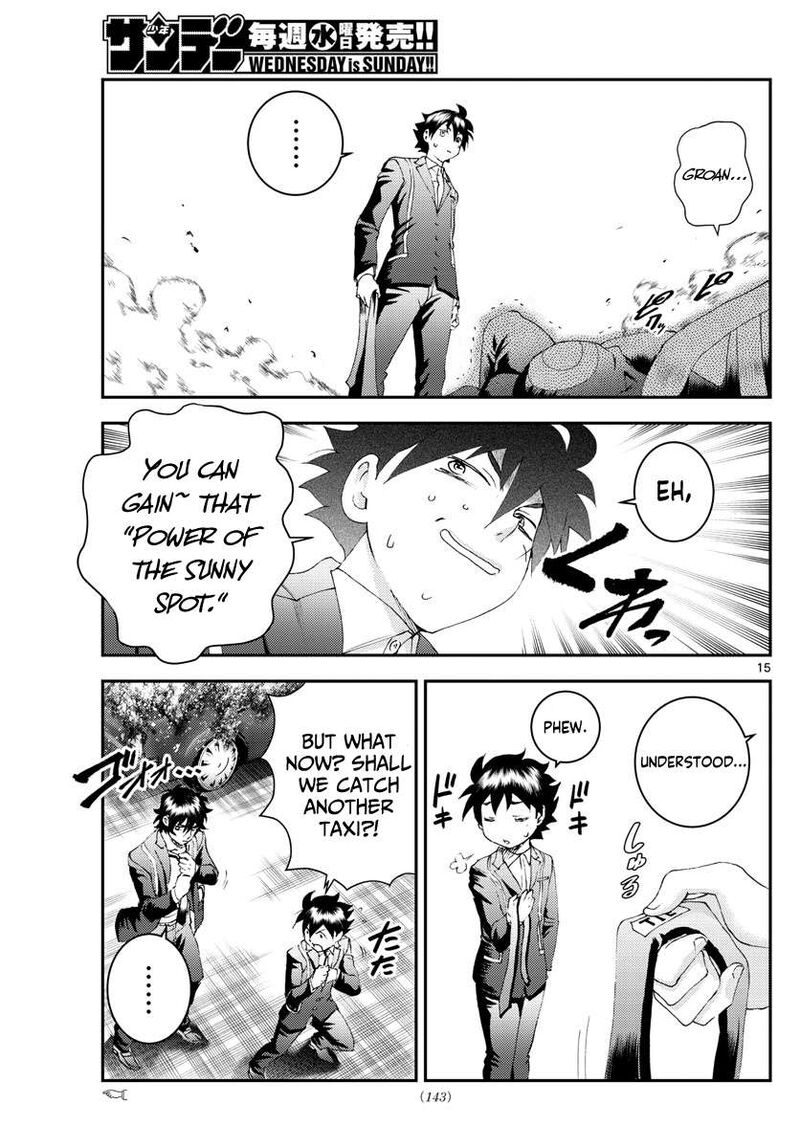 Kimi Wa 008 Chapter 171 - Page 15