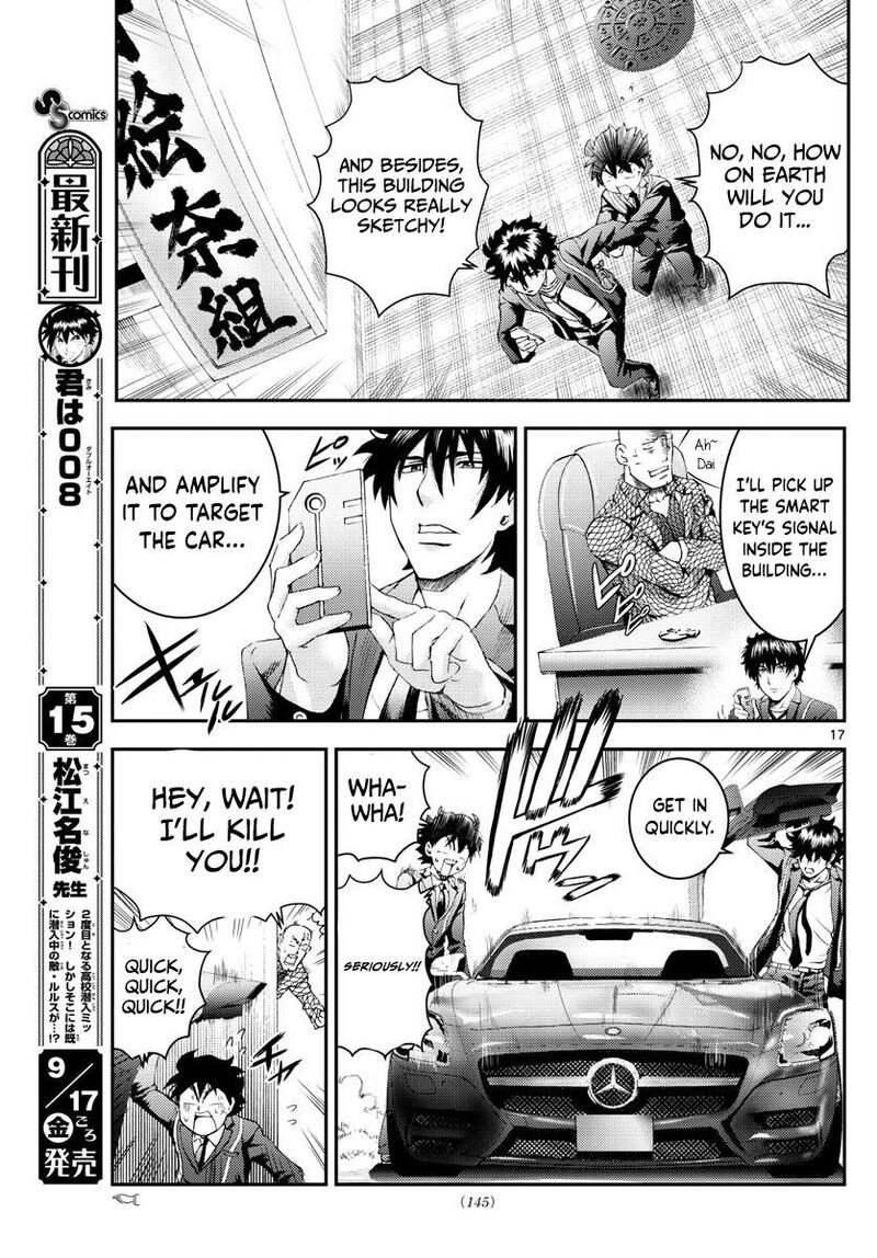 Kimi Wa 008 Chapter 171 - Page 17