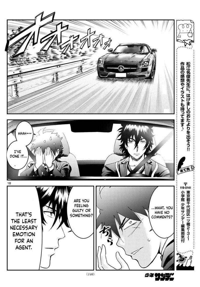 Kimi Wa 008 Chapter 171 - Page 18