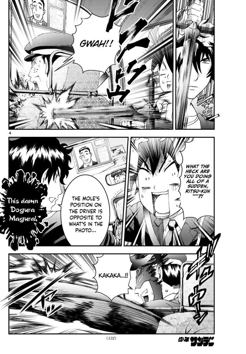 Kimi Wa 008 Chapter 171 - Page 4