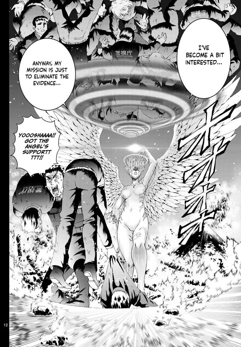 Kimi Wa 008 Chapter 172 - Page 12