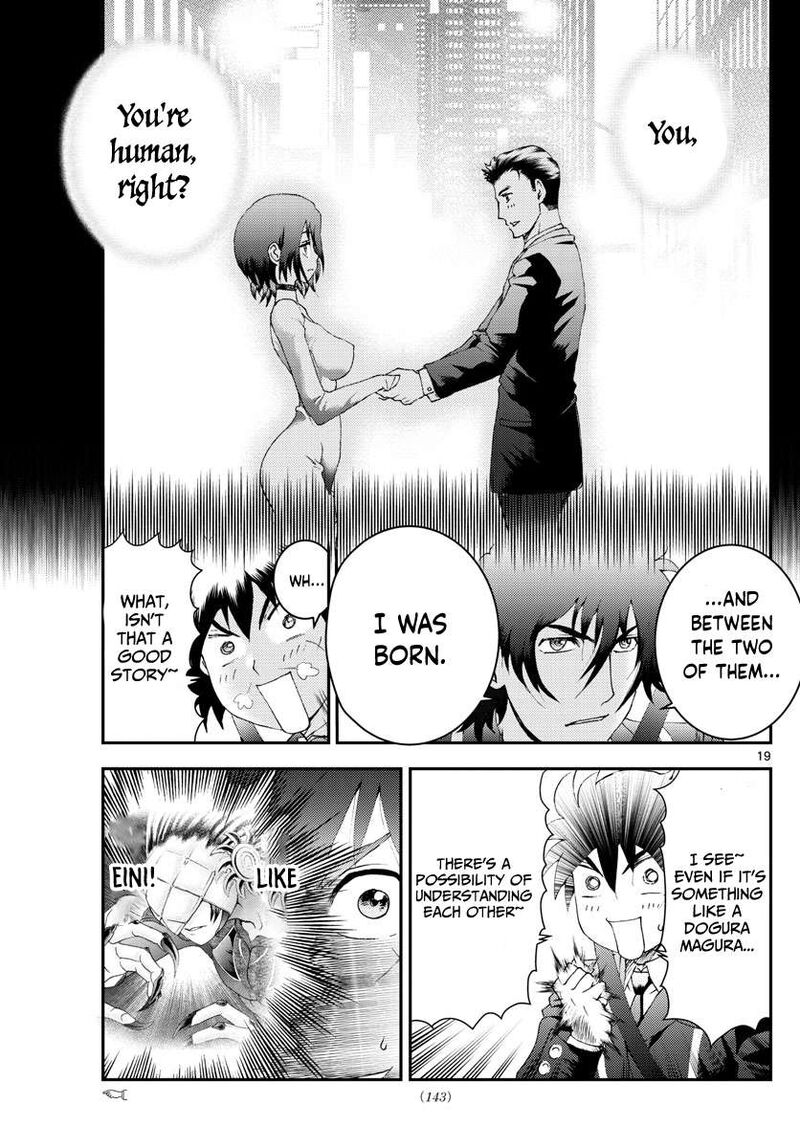 Kimi Wa 008 Chapter 172 - Page 19