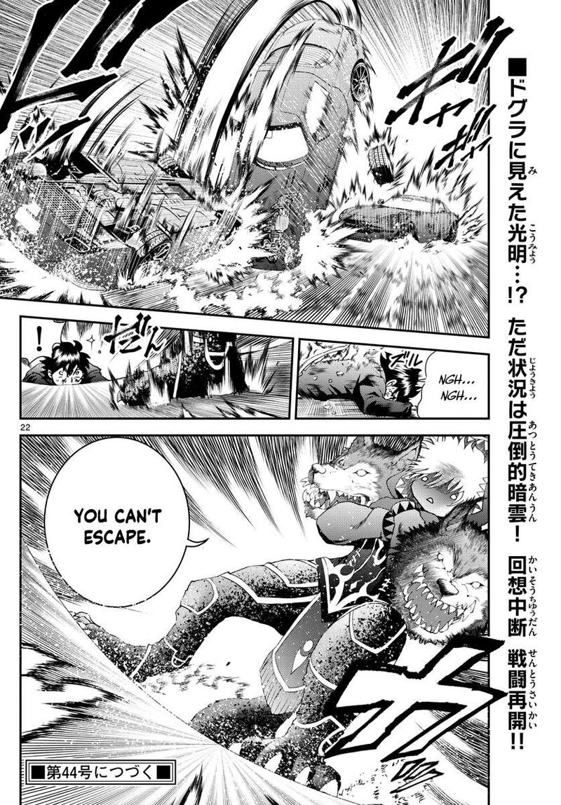 Kimi Wa 008 Chapter 172 - Page 22