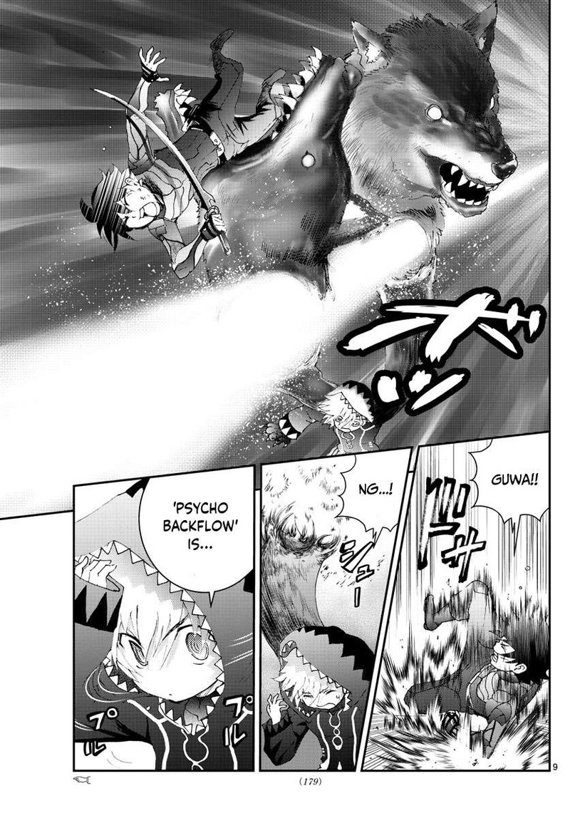 Kimi Wa 008 Chapter 173 - Page 9