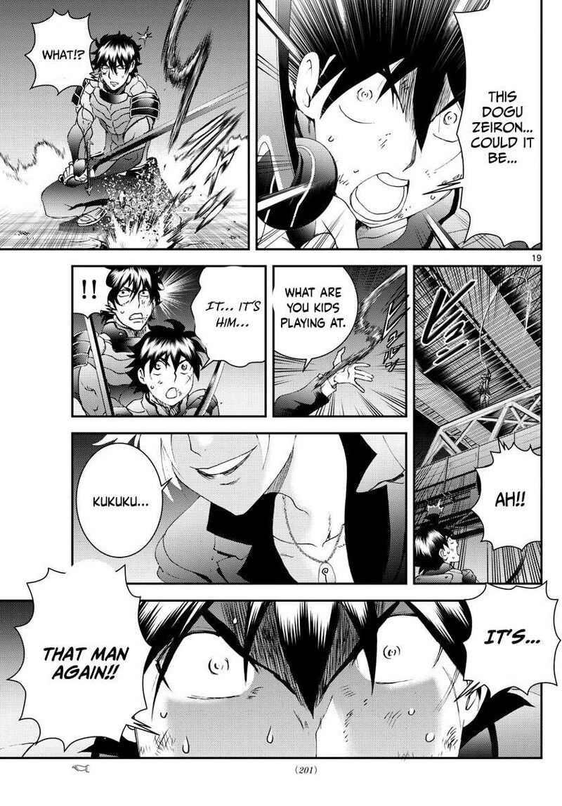 Kimi Wa 008 Chapter 174 - Page 19