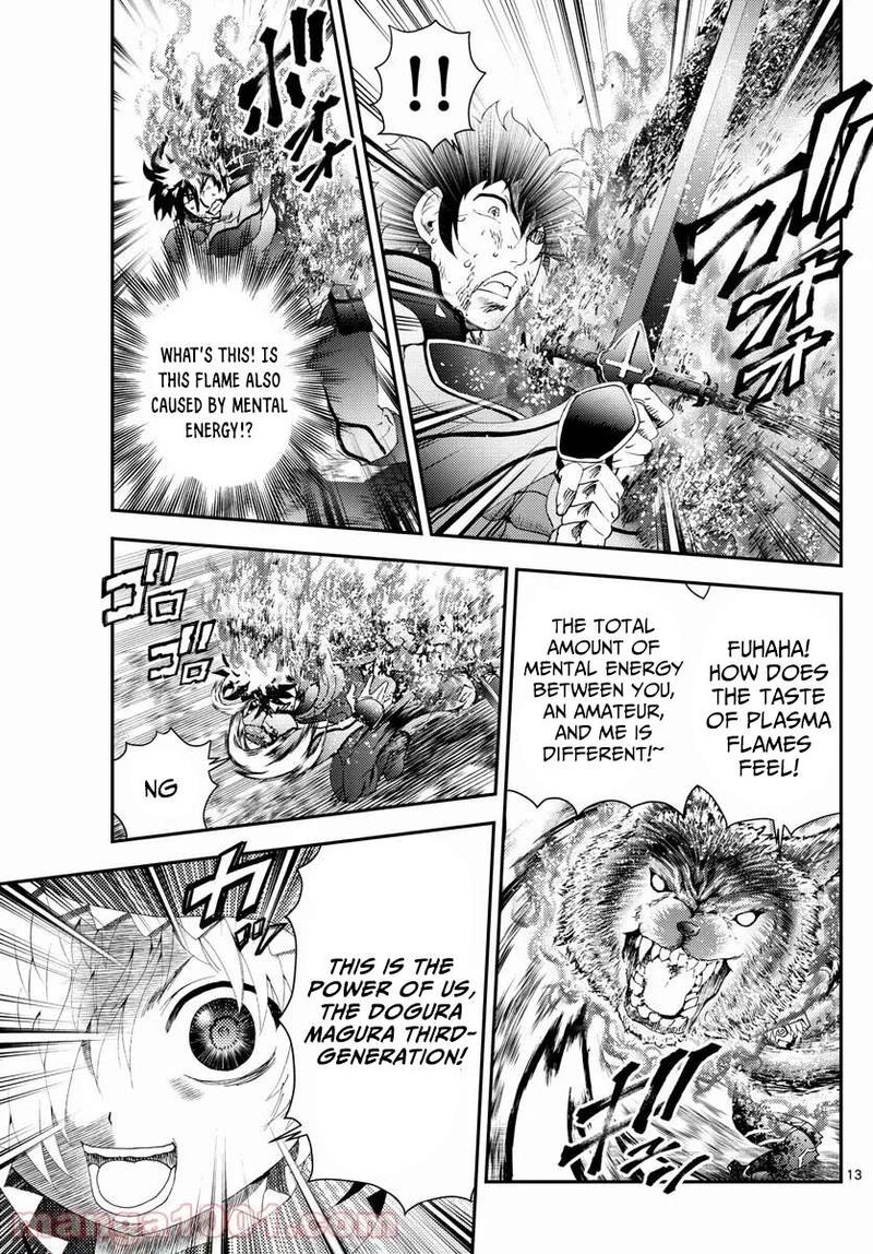 Kimi Wa 008 Chapter 176 - Page 12