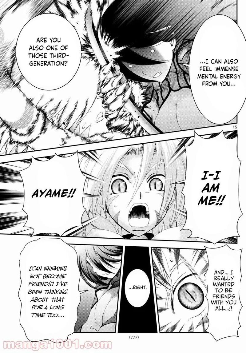 Kimi Wa 008 Chapter 176 - Page 14