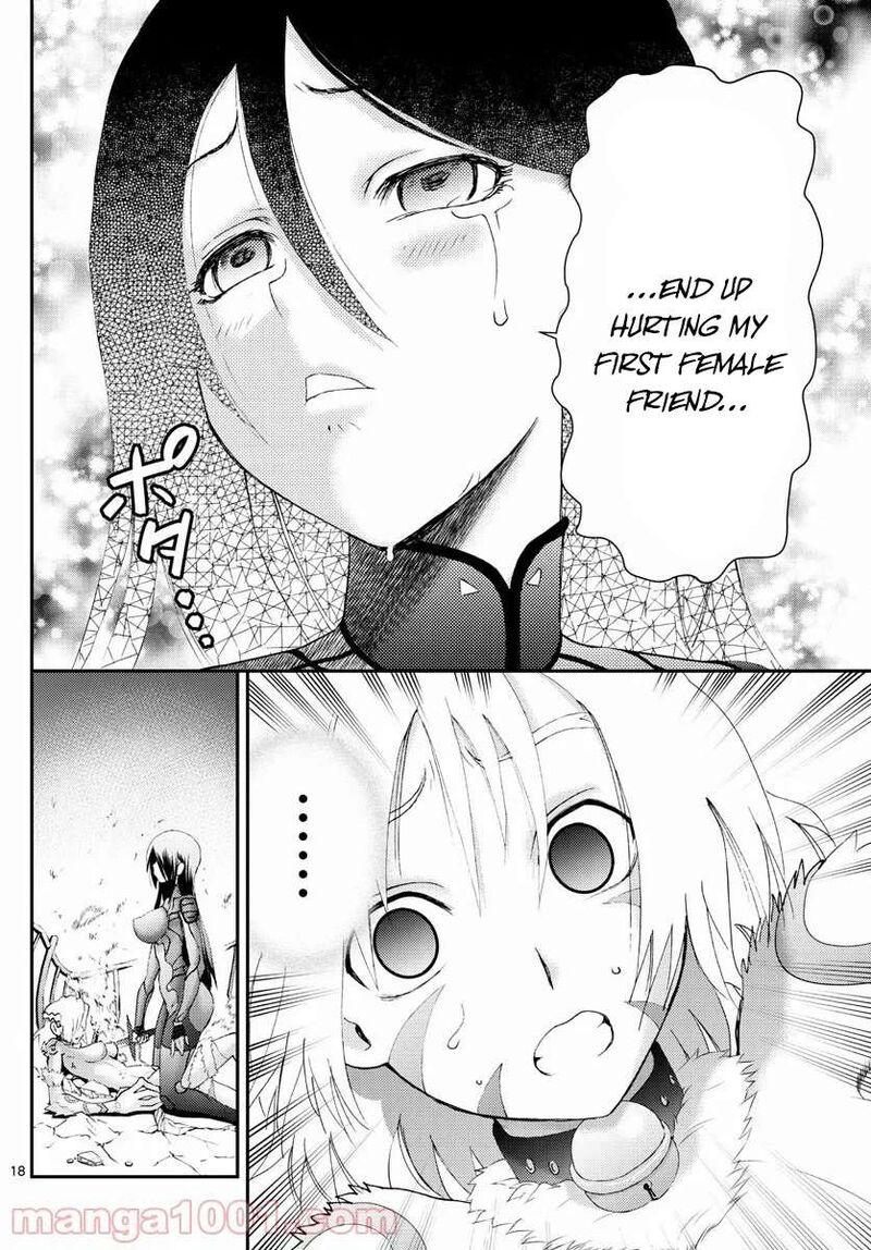 Kimi Wa 008 Chapter 176 - Page 17