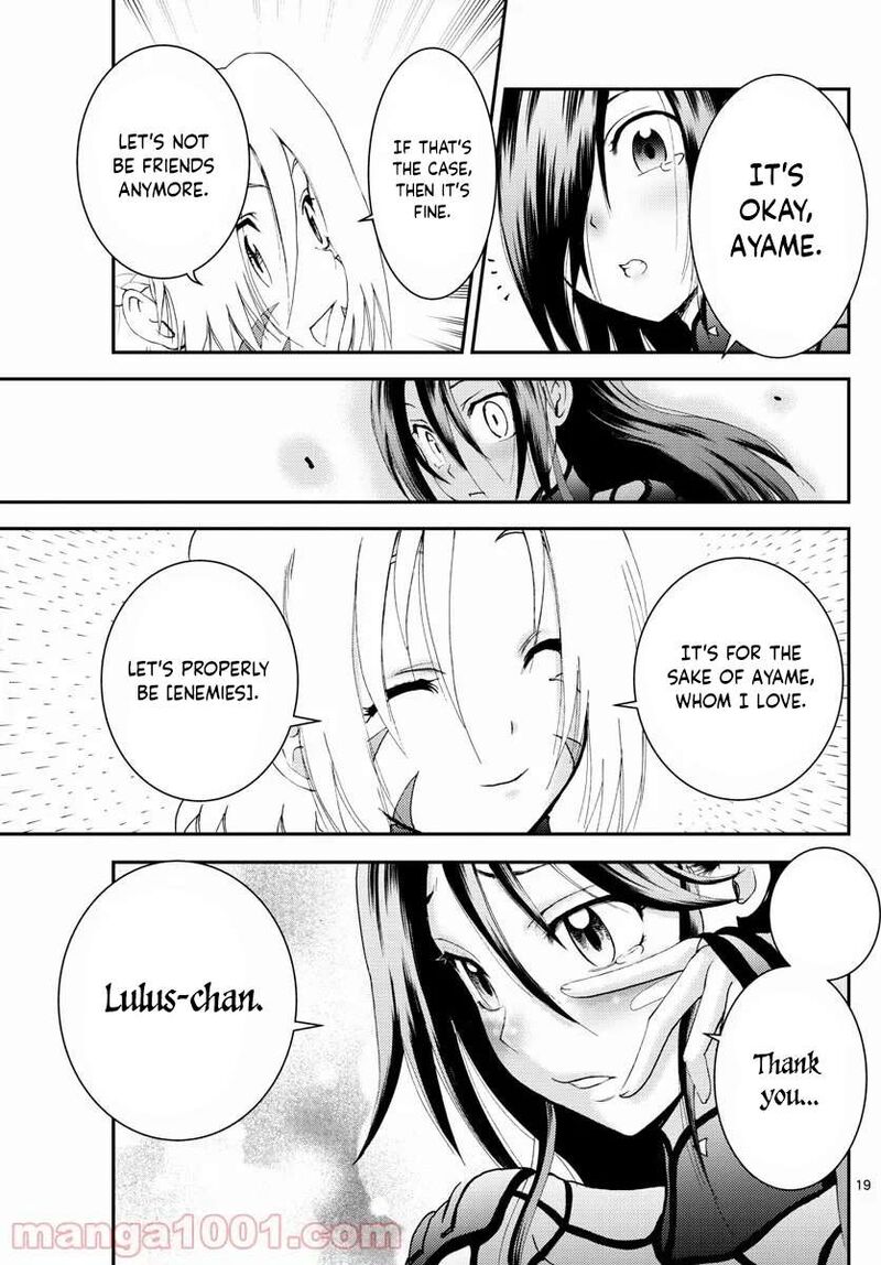 Kimi Wa 008 Chapter 176 - Page 18