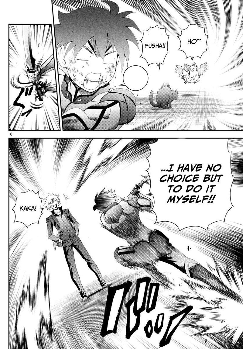 Kimi Wa 008 Chapter 176 - Page 6