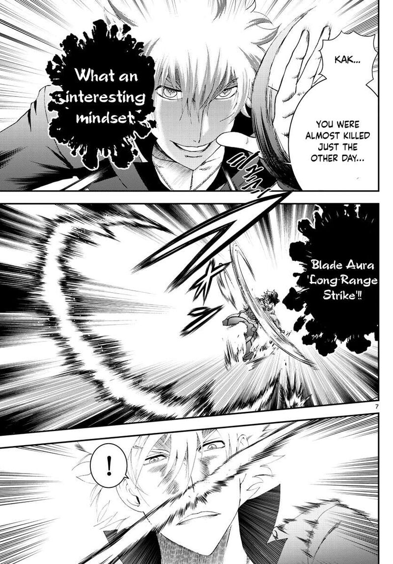 Kimi Wa 008 Chapter 176 - Page 7