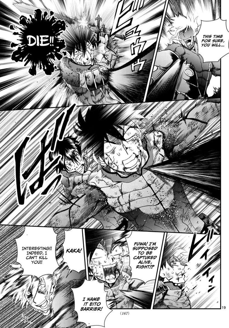 Kimi Wa 008 Chapter 179 - Page 19