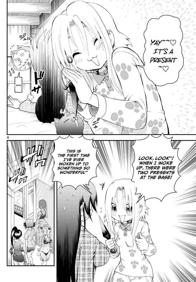 Kimi Wa 008 Chapter 182 - Page 8