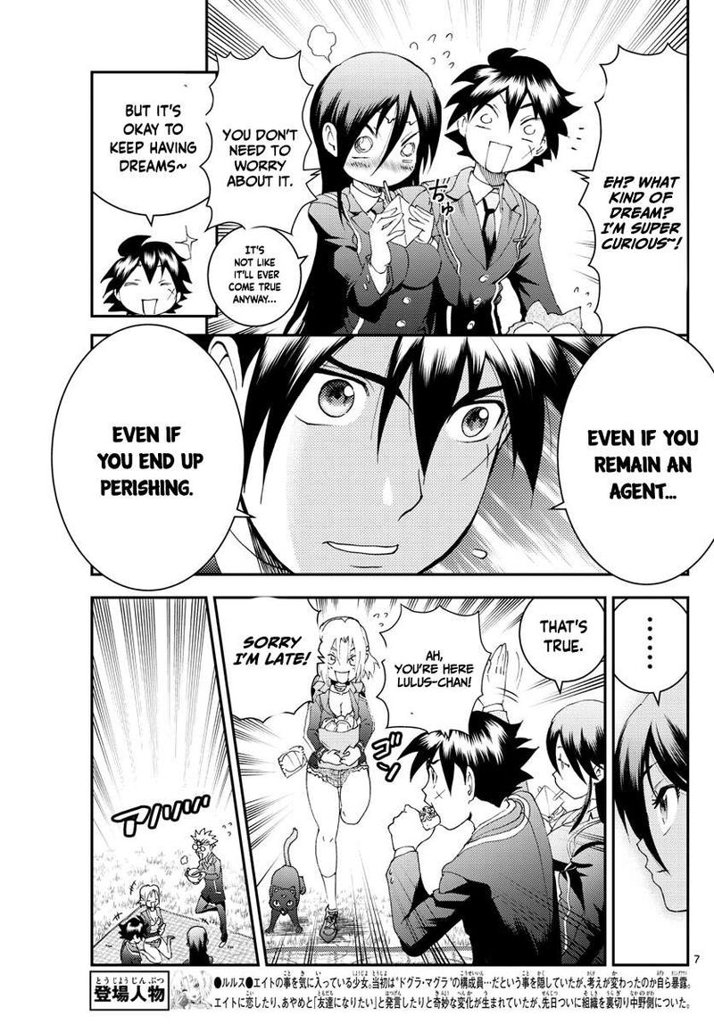 Kimi Wa 008 Chapter 183 - Page 7