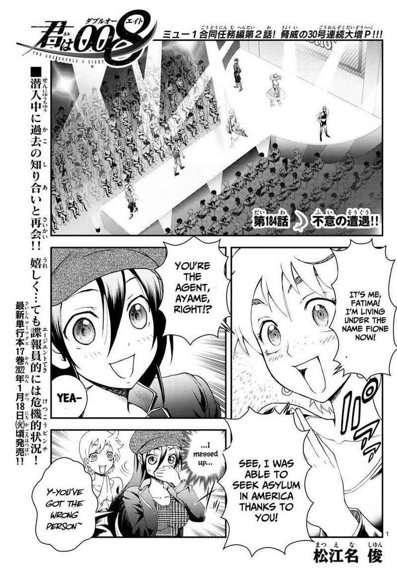 Kimi Wa 008 Chapter 184 - Page 1
