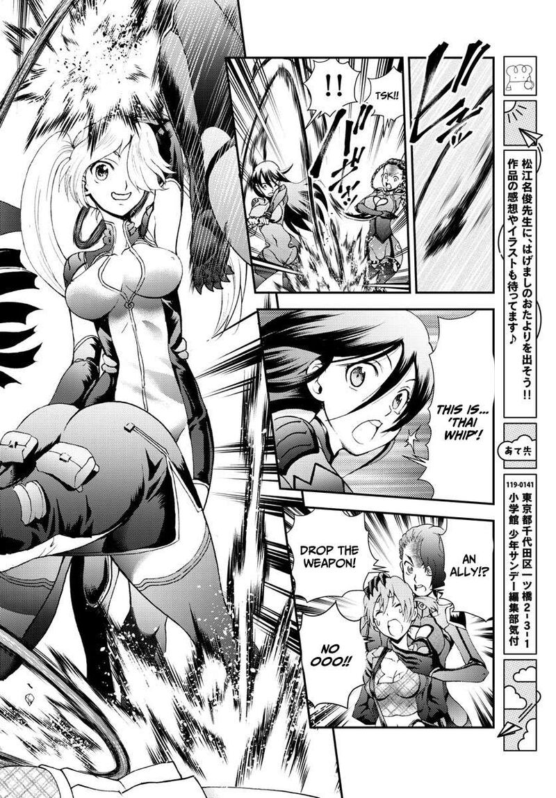 Kimi Wa 008 Chapter 184 - Page 18