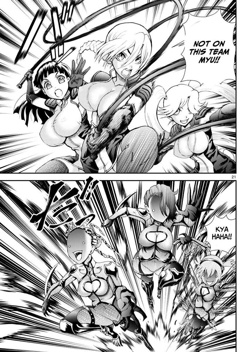 Kimi Wa 008 Chapter 184 - Page 21