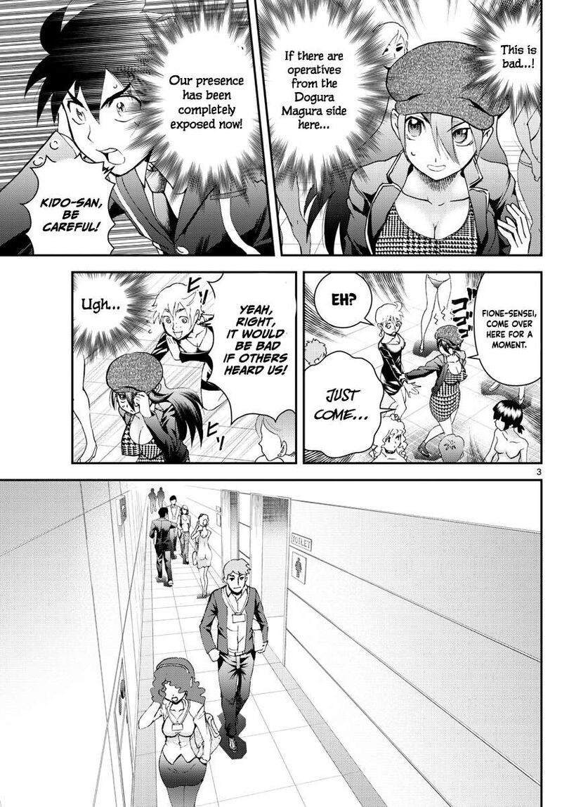 Kimi Wa 008 Chapter 184 - Page 3