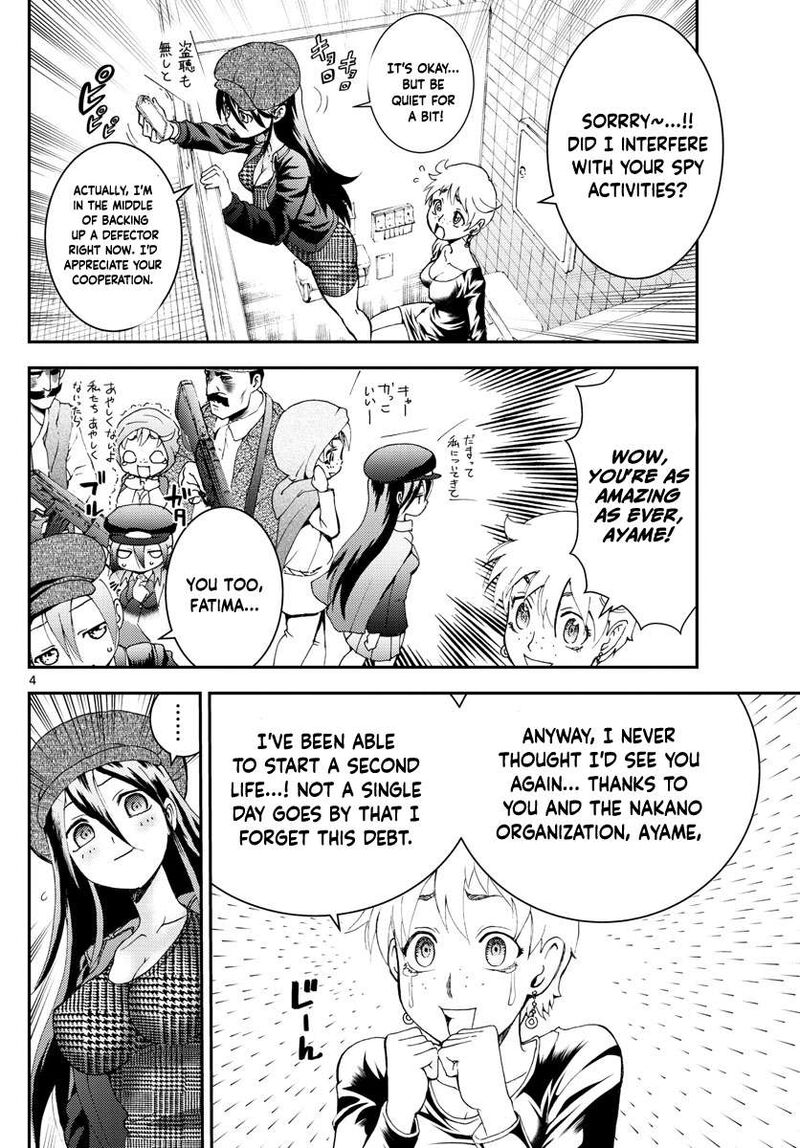 Kimi Wa 008 Chapter 184 - Page 4
