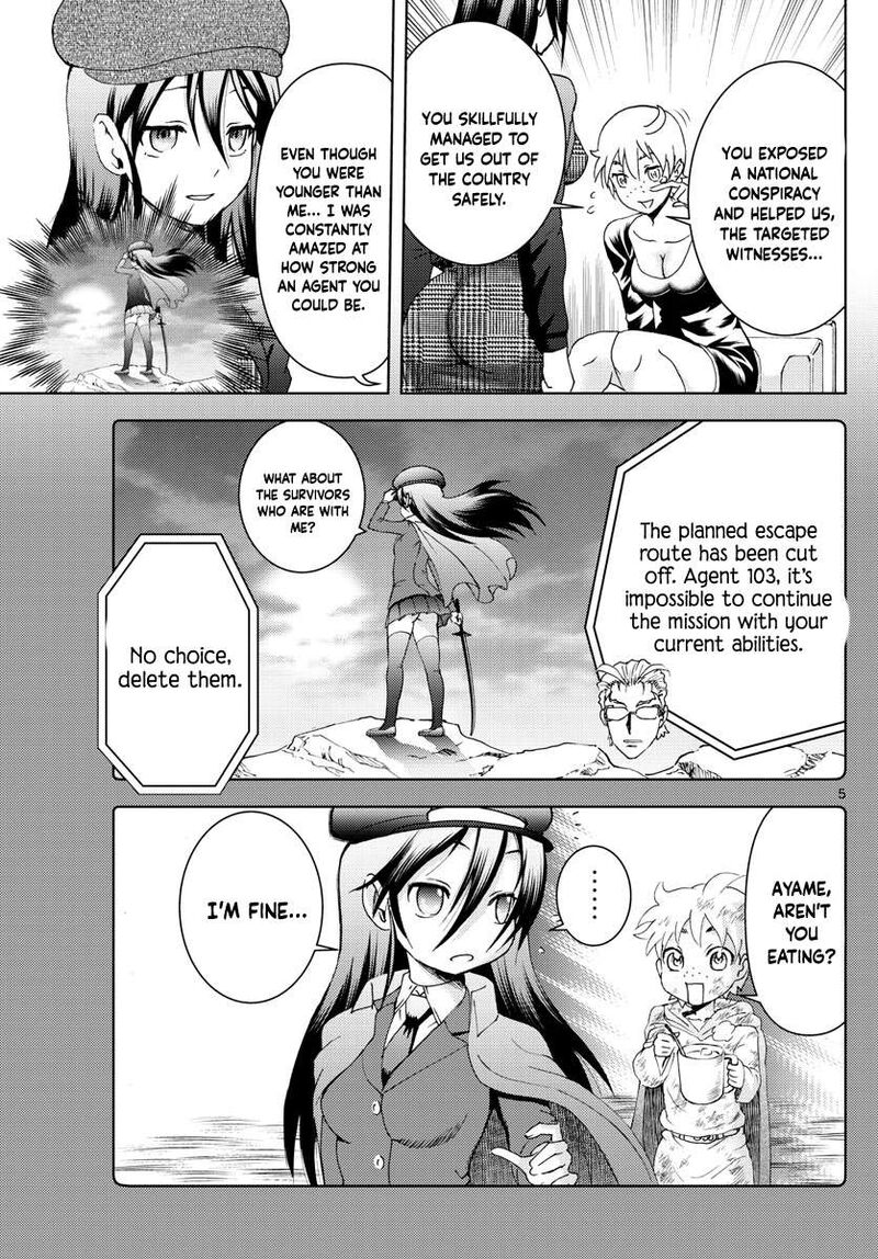 Kimi Wa 008 Chapter 184 - Page 5