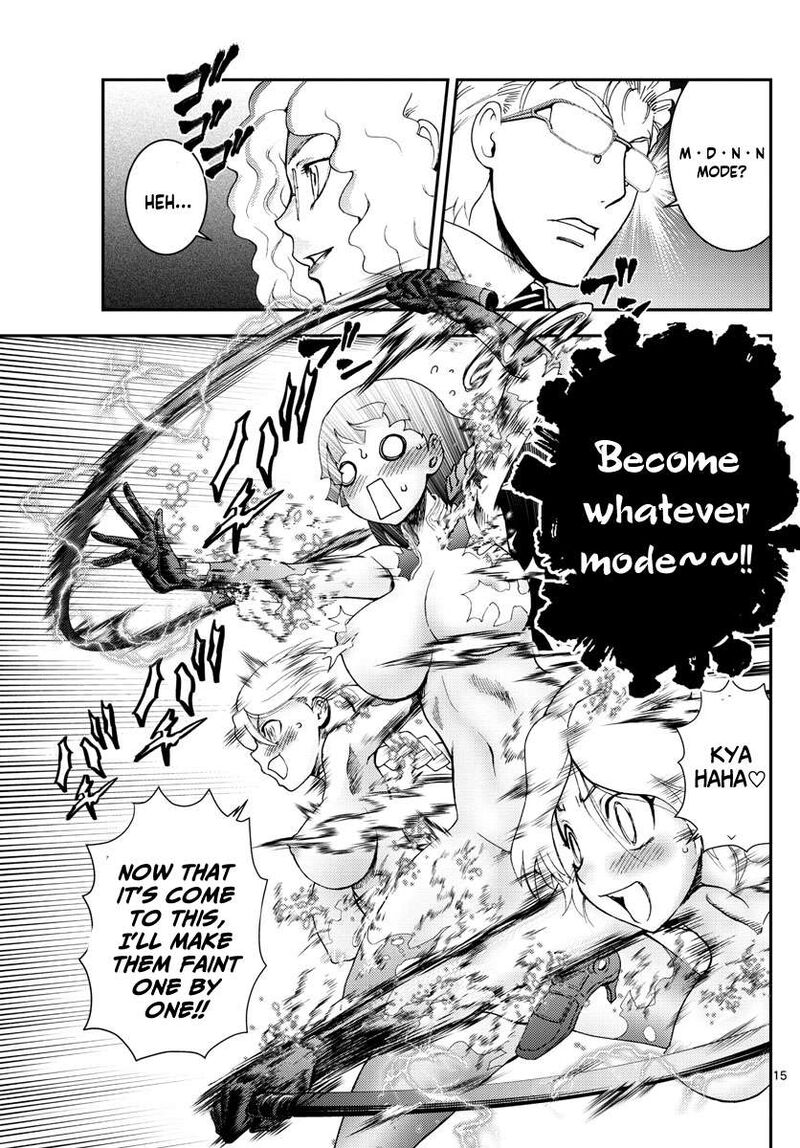 Kimi Wa 008 Chapter 185 - Page 15