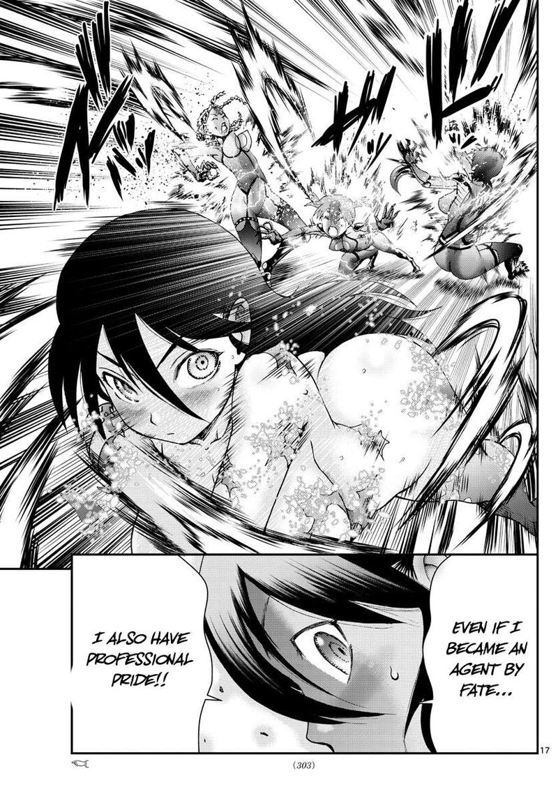 Kimi Wa 008 Chapter 185 - Page 17