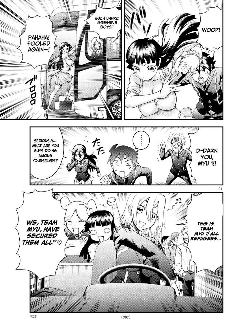 Kimi Wa 008 Chapter 185 - Page 21