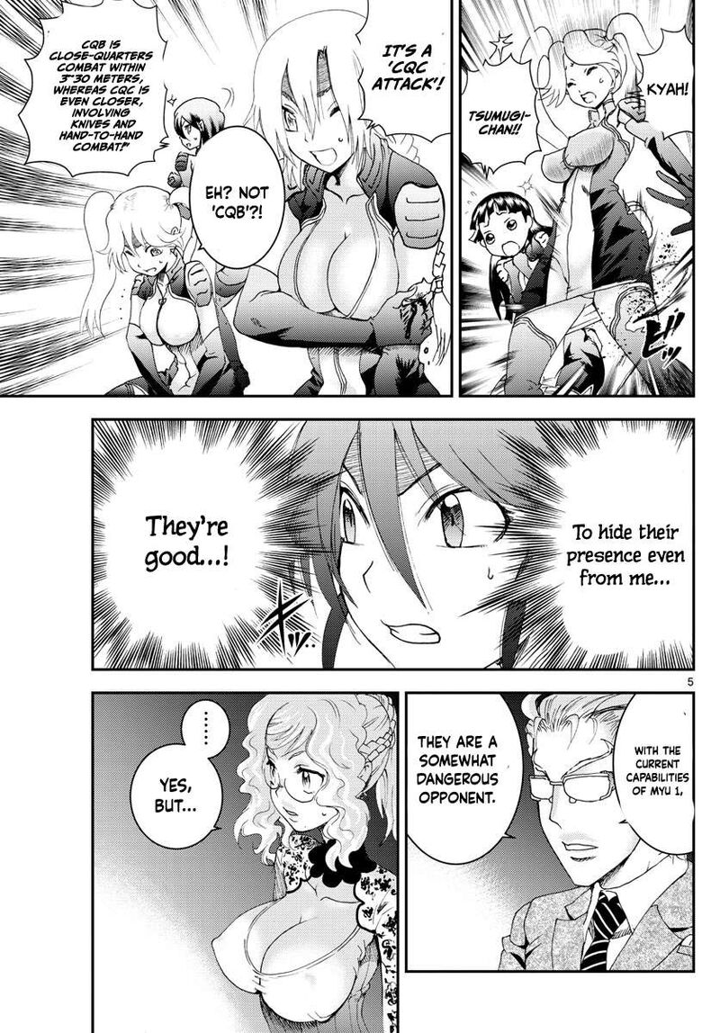 Kimi Wa 008 Chapter 185 - Page 5