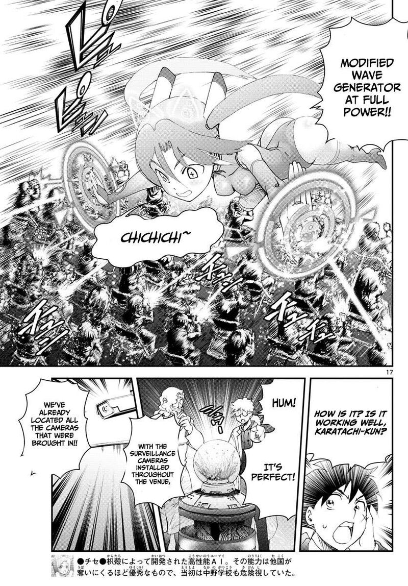 Kimi Wa 008 Chapter 186 - Page 17