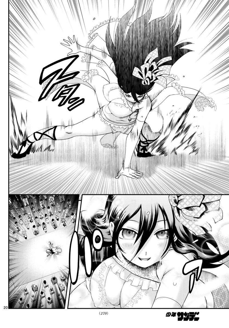 Kimi Wa 008 Chapter 186 - Page 20