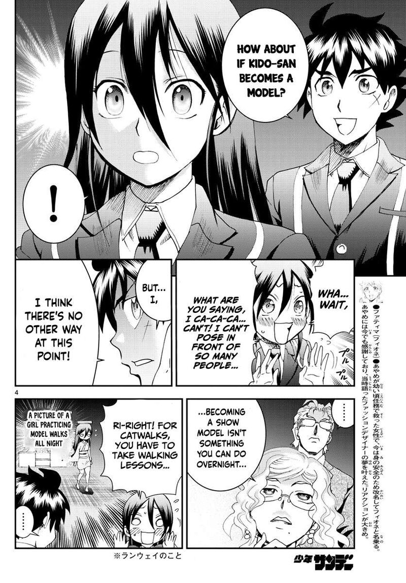 Kimi Wa 008 Chapter 186 - Page 4