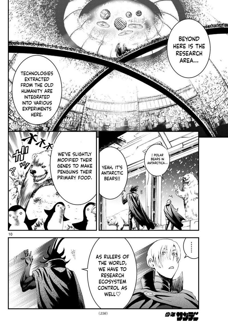 Kimi Wa 008 Chapter 188 - Page 10