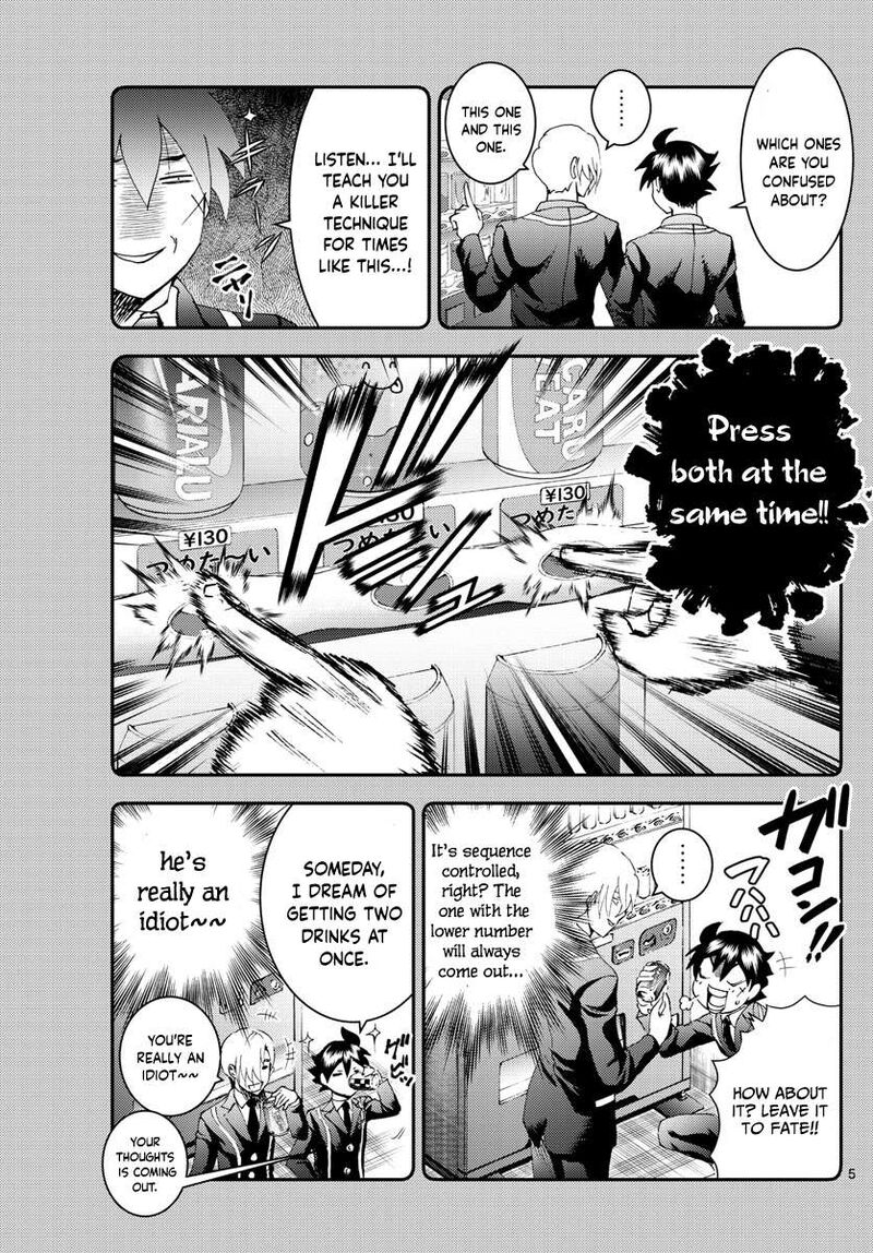 Kimi Wa 008 Chapter 188 - Page 5