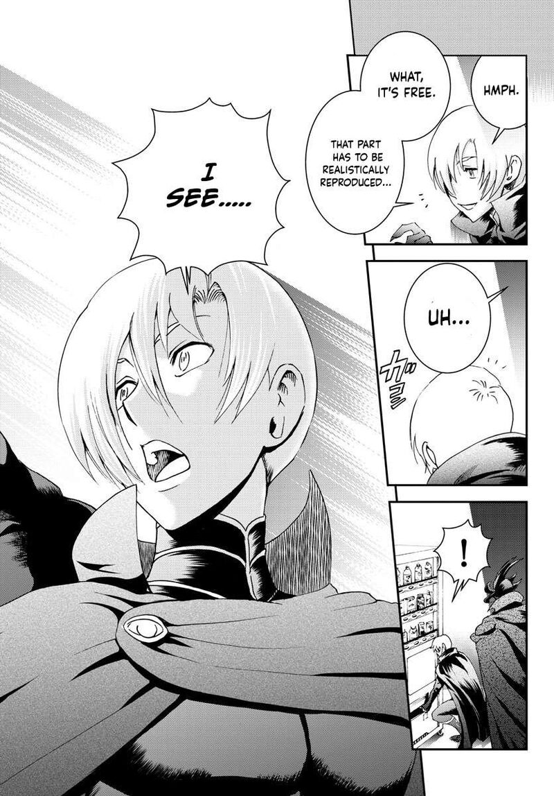 Kimi Wa 008 Chapter 188 - Page 6