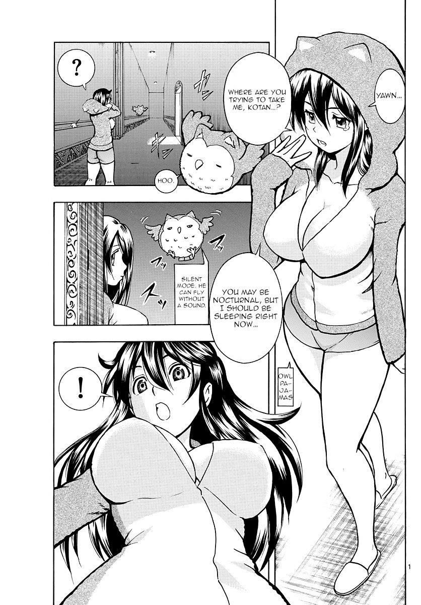 Kimi Wa 008 Chapter 19 - Page 1