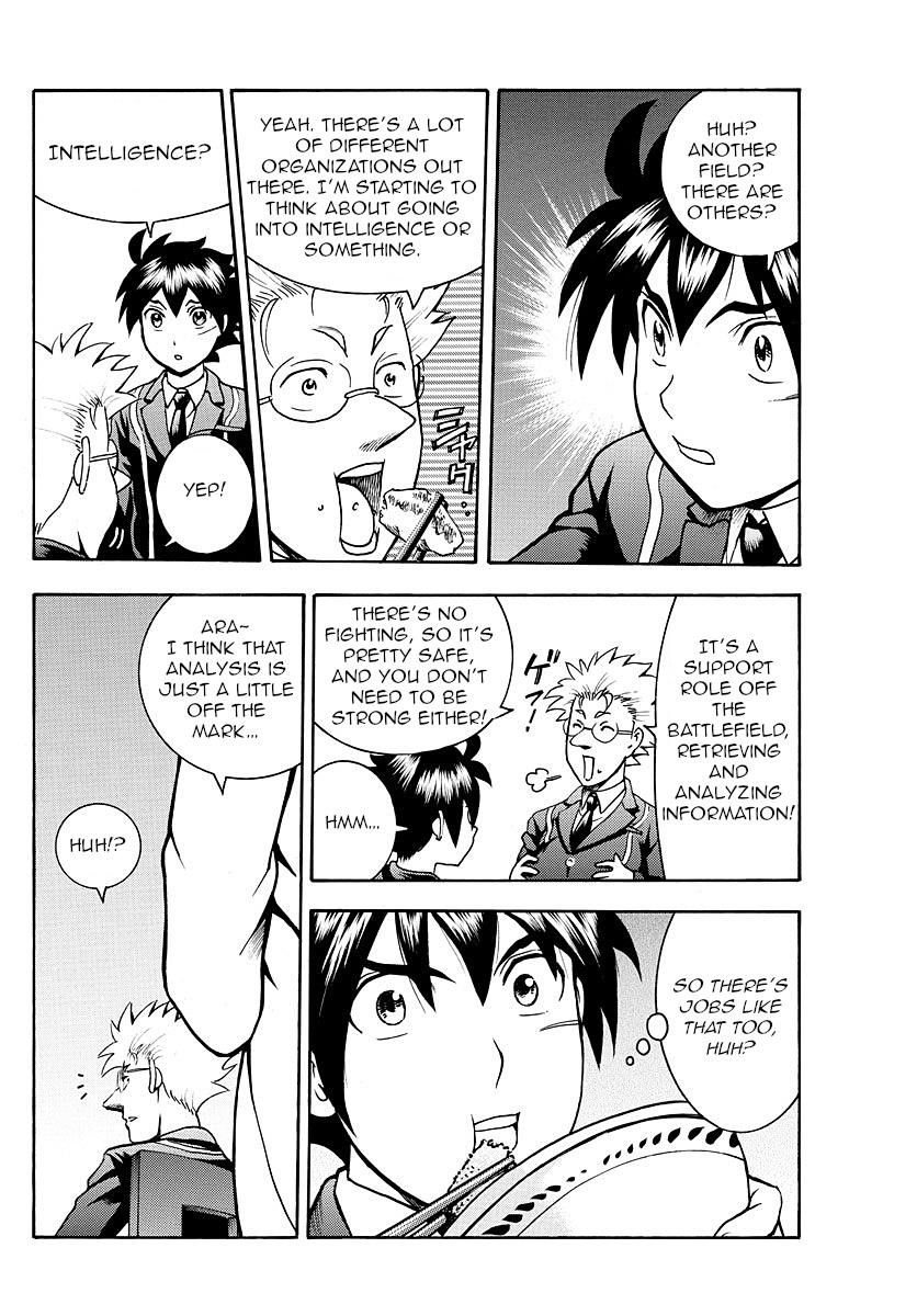 Kimi Wa 008 Chapter 19 - Page 10