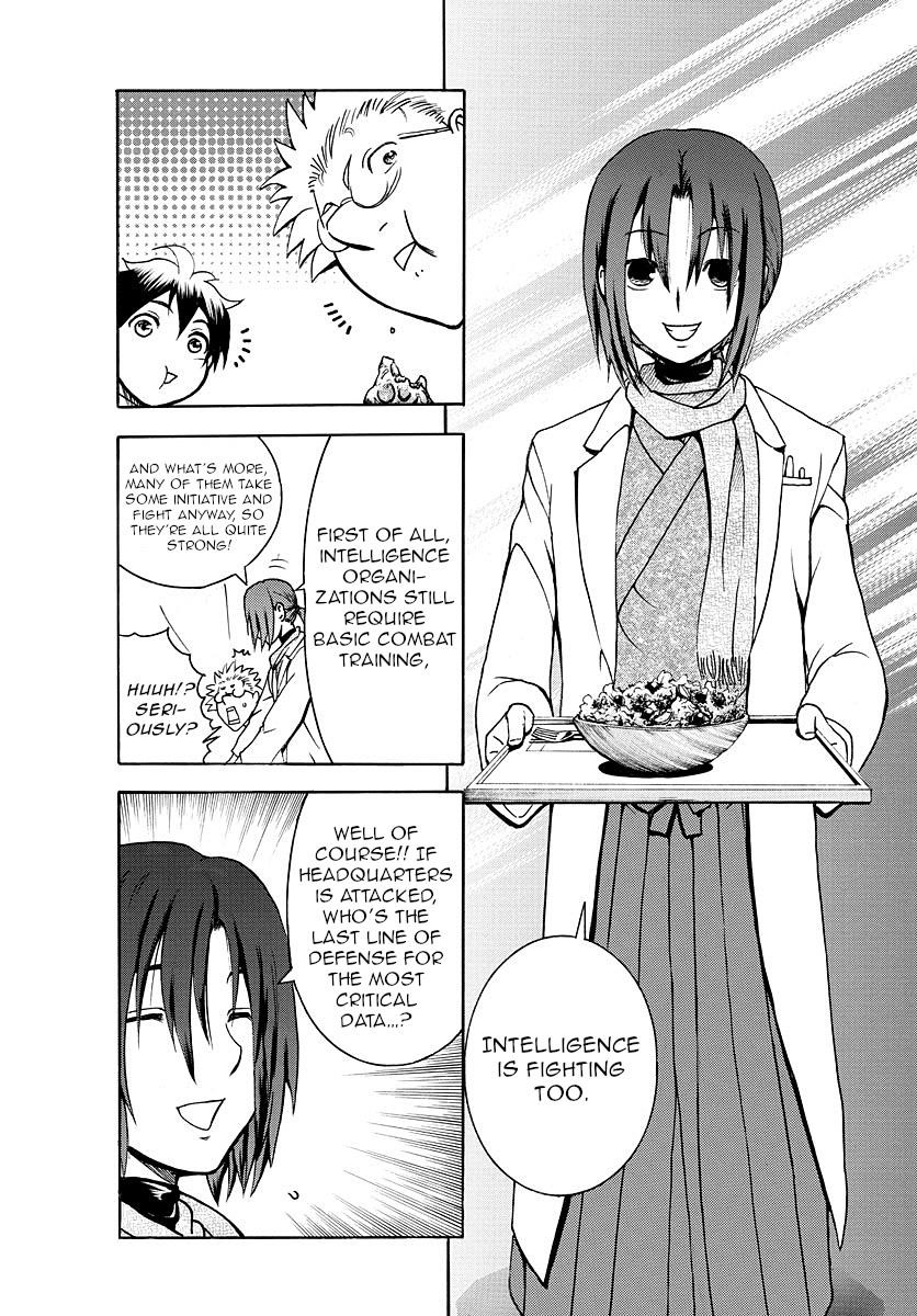 Kimi Wa 008 Chapter 19 - Page 11