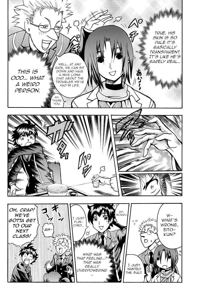 Kimi Wa 008 Chapter 19 - Page 14