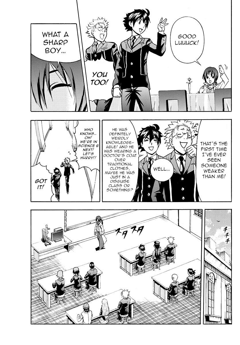 Kimi Wa 008 Chapter 19 - Page 15