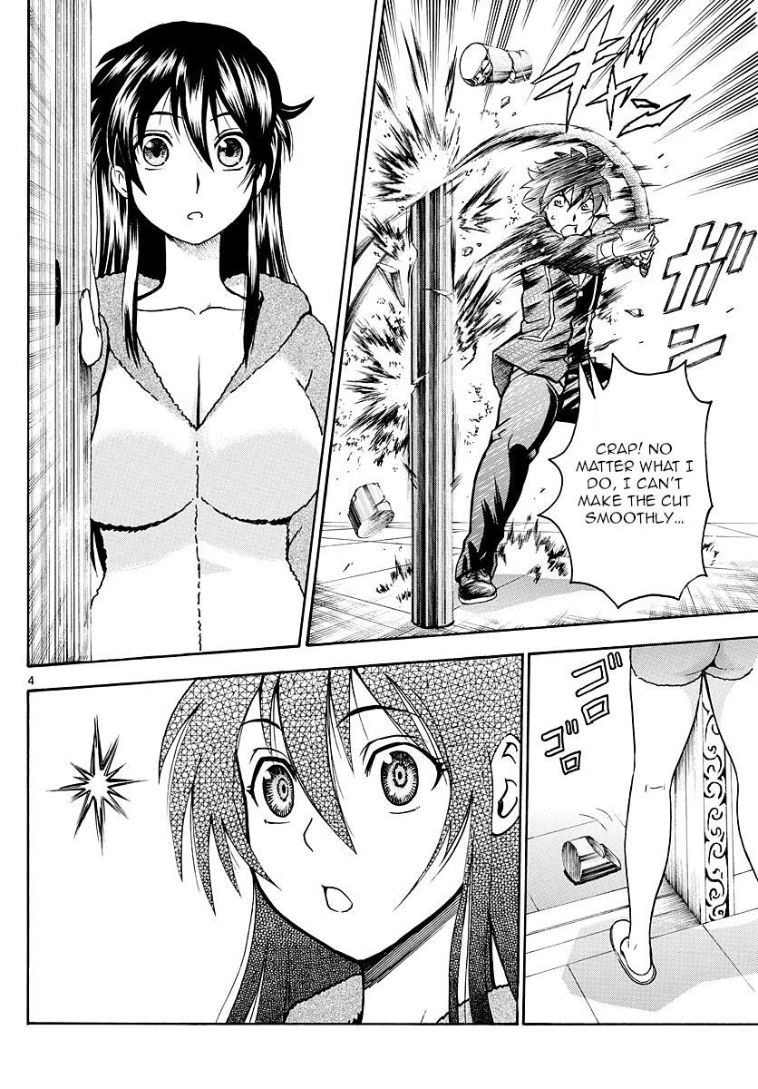 Kimi Wa 008 Chapter 19 - Page 3